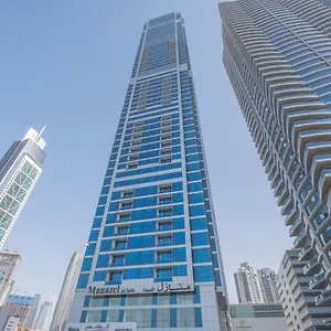 Exquisite Dubai's Urban Living In The Centre شقة